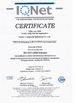 चीन Suntex Composite Industrial Co.,Ltd. प्रमाणपत्र