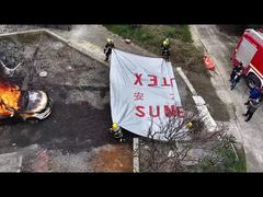 सनटेक्स कार में आग लगने का कंबल